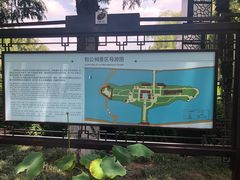 -包公祠