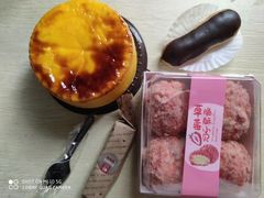 -凯德广场(武胜路店)