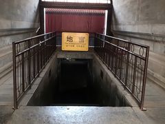-清西陵