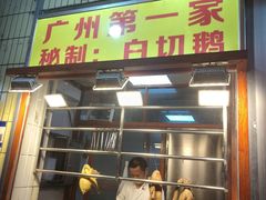 -裕华(南华东路店)