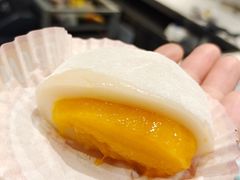 -聪记香港糯米糍(天虹店)