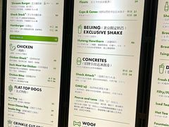-Shake Shack(西单大悦城店)