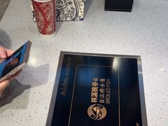 -林溪晚亭脆皮烤鱼(藁城店)