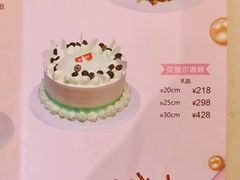 -金凤成祥(西罗园店)