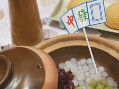 大三元煲仔奶茶-蔡澜点心·粤菜(西单大悦城店)