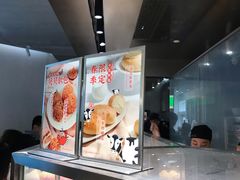 -LELECHA乐乐茶(美罗城店)
