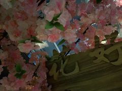 -缘福乡村铁锅炖民宿(八达岭店)