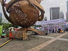 -重庆国际会议展览中心