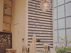 -Something For(中洲湾店)