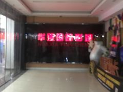 -华夏影城百步亭店(杜比全景声)