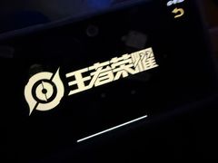 -暴风岛沉浸式体验馆(百联世纪店)