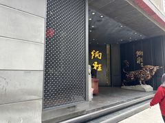 -炳胜品味(珠江新城店)
