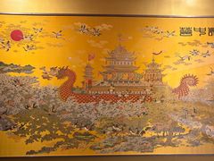 -江宁织造博物馆
