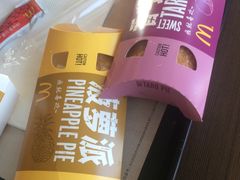 -麦当劳(展览路店)