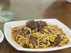 -牛恒濑粉
