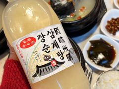 -长顺参鸡汤店(西塔总店)