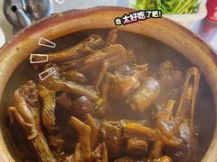 -盐禾堂海南屯昌香草鸭(总店)