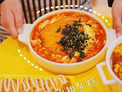 -嗨皮儿·现蒸面皮(抄纸巷店)