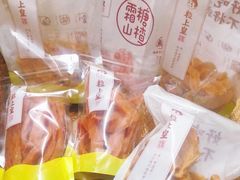 -粒上皇(扬名广场店)