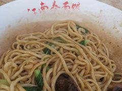 -泰顺江南春面馆