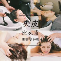 -a·f one hair salon