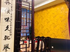 -新聚丰菜馆(太监弄店)
