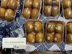 -city'super超·生活(国金中心商场店)