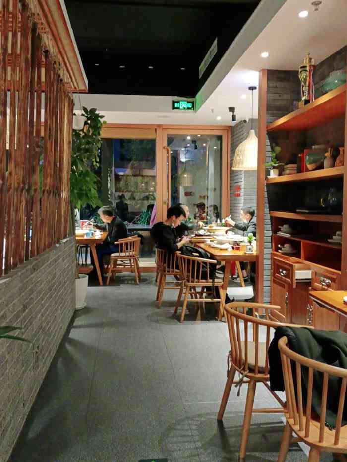 丹江渔村(望京店)-"[薄荷]环境:位置很好找,在望馨商业中.