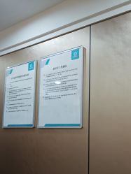 -重庆军美医疗美容医院