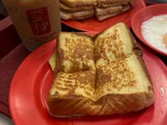 法式吐司-亚坤(新达城广场B1店)
