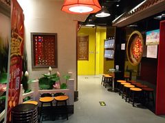 大堂-芦月轩羊蝎子(劲松店)
