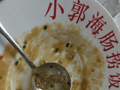 -小郭私房菜·海肠捞饭店(学士街店)
