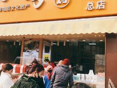-小李烧鸡(西北角总店)