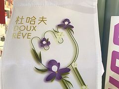 -杜哈夫DOUX RÊVE·生日蛋糕(日月光店)