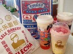 -LELECHA乐乐茶(百货大楼店)