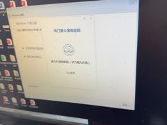 -海门爱心宠物医院