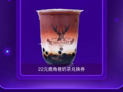 -萨莉亚意式餐厅(龙阳广场店)