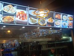 -202特色排档(五缘湾店)