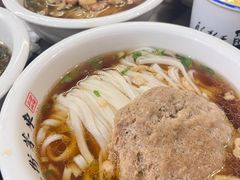 -東茅街茶馆
