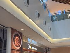 -阳阳中国饭(龙湖大兴天街)