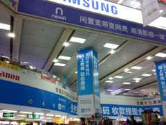 -赛格电子市场(华强北路店)