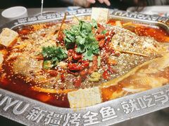 -马有鱼·馕坑烤全鱼(美美2店)