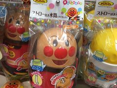 -Don Quijote(京都Avanti店)