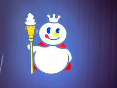 -蜜雪冰城(万达广场外B号门门口外集装箱店)