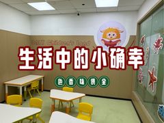 -昂立青少儿成长中心(长宁仙霞校区)