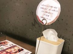 -椒爱水煮鱼川菜(中街大悦城店)