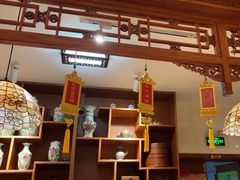 -富华斋饽饽铺·宫廷糕点·伴手礼(护国新天地店)