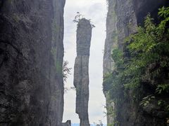 -恩施大峡谷