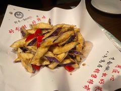 口水茄子-师味葱扒虎头鲤(元华店)