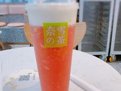 -奈雪的茶(印象城店)